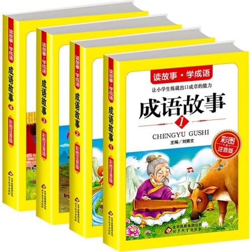 4 Books Chinese Idioms Story Pinyin Picture Book For Adults Kids Children Learn Chinese Characters Mandarin Hanzi Read libros