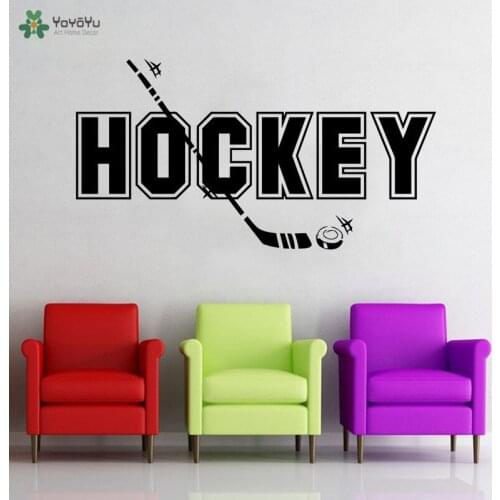 YOYOYU Wall Decal Sport Hockey Wall Sticker Sport Quote Team Game Hockey Stick Ball Girls Boys Teenager Room Exercise QQ386
