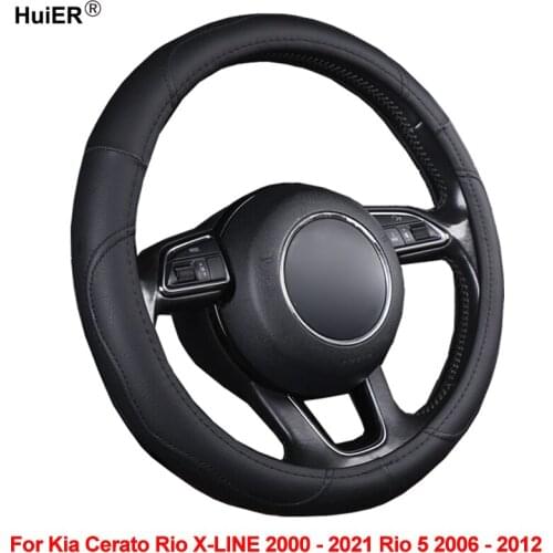 Car Steering Wheel Cover Non-slip Wrap For Kia Cerato Rio X-LINE 2000 -2014 2015 2016 2017 2018 2019 2020 Rio 5 2006 2007- 2012