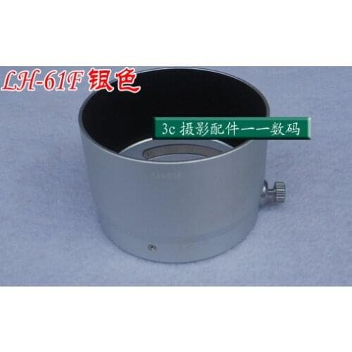 LH-61F Metal Lens Hood for Olympus M.ZUIKO DIGITAL ED 75mm f/1.8 Silver