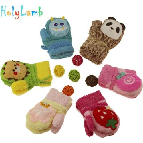 HolyLamb Gloves And Mittens