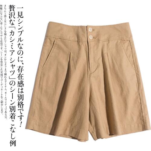 Summer Women Loose Plus Size Comfortable Breathable Water Washed Cotto Linen Trousers Elastic Waist Wide Leg Shorts