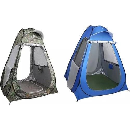Camping Tent Changing Room Privacy Anti - mosquito Instant Portable is suing small Tent Waterproof Lightweight