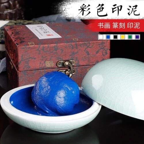 Cinnabar printing clay calligraphy Painting Inkpad special box genuine advanced seal cutting red yellow blue green white black