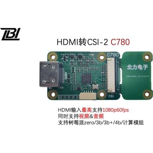 Raspberry-HDMI to CSI2 & AUDIO Raspberry Pi 2 3 4Support 1080p60fps 4 CSI channels Support sound Raspberry pi Zero