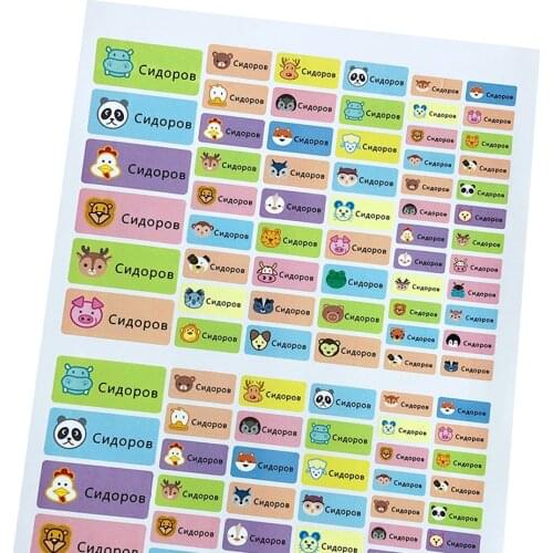 114Pcs Cartoon Zoo Animal Name Stickers Custom Personal Labels Waterproof Die Cut Tags For Kids School Stationery Scrapbooking