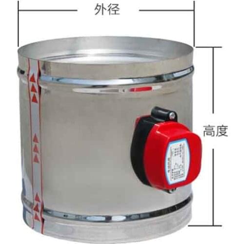 220V 24V 12V Stainless Steel 201 Damper Electric Air Valve Motorized Check Valve for 3/4/5/6/8inch Pipe 80/100/125/150/200mm
