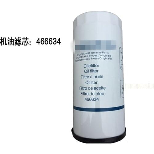 For VOLVO 4666343 466634 21707133 P553191 Oil filter excavator accessories