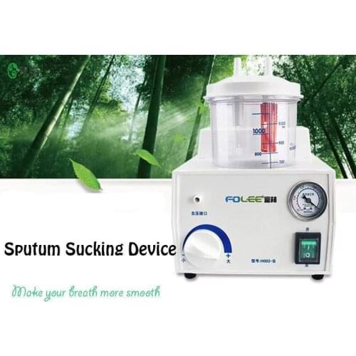 Emergency vacuum phlegm suction cup Home electric suction device Portable medical sputum suction device suction 110v / 220v