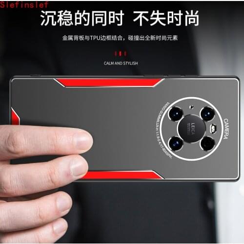 Phone Case for huawei mate 40 30 pro plus Nova 8 8SE 7 7SE 6 6SE 5 5i pro 4 3 3i Case Cover Metal Panel TPU Silicone Frame Case