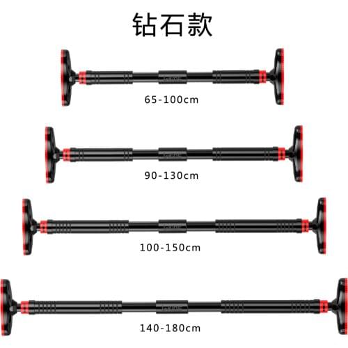 Horizontal Bar Home Indoor Wall Door Horizontal Bar Free Punching Sports Hanging Bar Door Frame Fitness Equipment Pull-up Bars