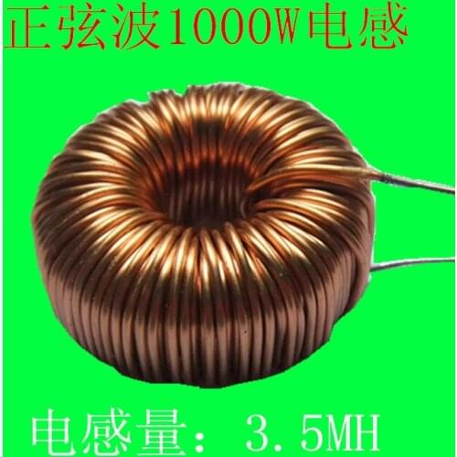 Pure Sine Wave Inverter Inductance 1000W Sine Wave Inductance All Copper Wire Inductance Inductance 3.5MH