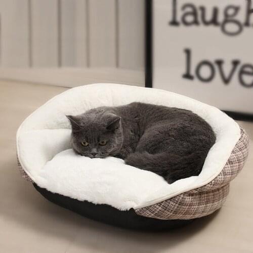 Dog Bed with Removable Plush Cushion, Pet Bed for Small Dogs & Cats, Machine Washable Cozy Cuddler Pet Beds for Puppy Kittens