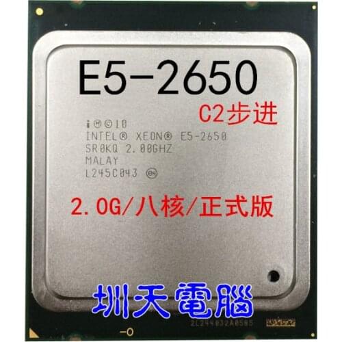 INTEL XEON E5-2650 e5 2650 SR0KQ C2 CPU 8 CORE 2.0GHz 20M 8GT/s 95W PROCESSOR E5 2650
