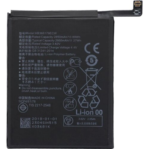 Replacement Phone Battery HB366179ECW for Huawei Nova 2 CAZ-AL10 CAZ-TL00 2950mAh