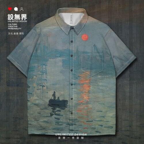 Мужские футболки оверсайз Tao’s Love China At AliExpress