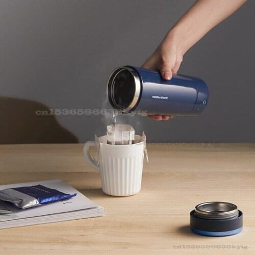 100-240V Electrothermal Cup Portable Health Pot Household 300ML Automatic Heat Preservation Travel Heating Water Cups