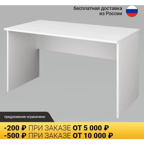 Арго Notebook Stands