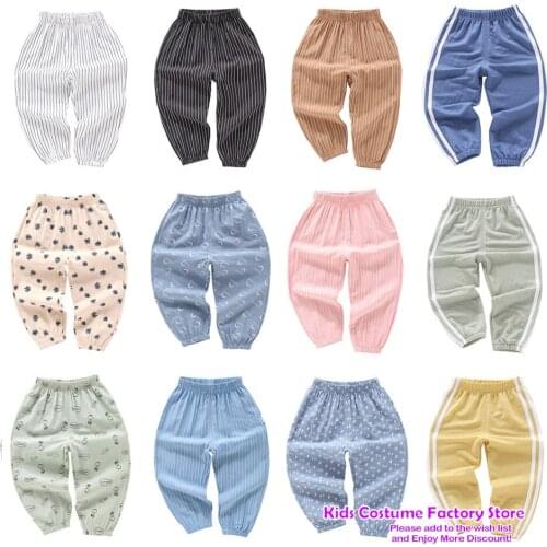 Childrens Anti Mosquito Pants Spring Summer Infant Air Conditioning Boys and Girls Lantern Baby Casual Trousers 2-7Years