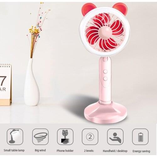 ELOOLE Creative Desk Lamp USB Fan Handheld Light Supplement Small Fan Mobile Phone Holder Desktop Recharging Fan Ventilador