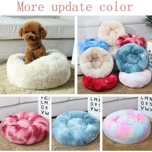 Round Cat bed Long Plush Super Soft Pet Bed Houset Kennel Dog Winter Warm Sleeping Bag Puppy Cushion Mat Supplies Mat
