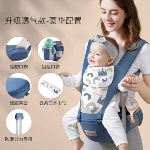 Baby Waist Stool Ergonomic Baby Carrier Child Hip Seat Tool Baby Holder Sling Wrap Backpacks Baby Travel Activity Gear