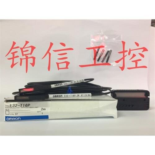 E32-T16P 100% new and original