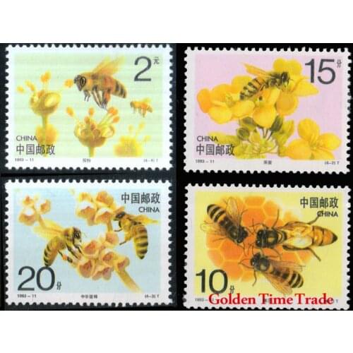 BEE ,Lovely Animal , 4 Pieces , Print In 1993 China Postage Stamps For Collecting , carimbos