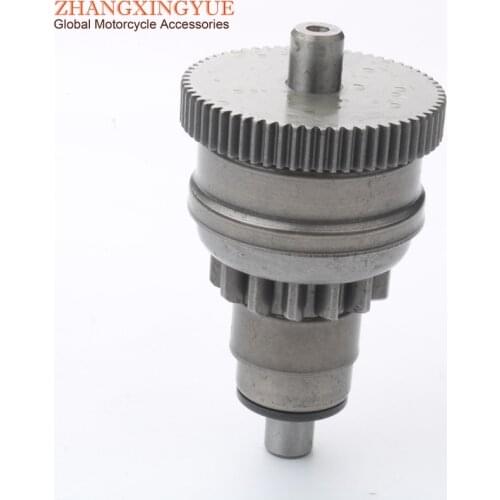 Scooter Starter Motor Clutch Gear for GILERA Dna Gp Experience 50 Easy Moving50 Ice 50 Typhoon 50cc 14T/63T 100254670 2T