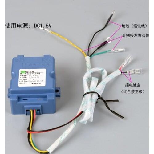 New And Original Sensor Ignition CASA-D2 Spot Photo, 1-Year Warranty