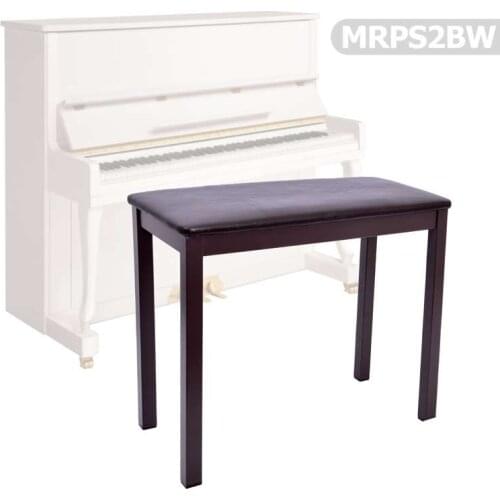 Piano Seat Manual Raymond Brown Seat Stool MRPS2BW Music, Acoustic, Hobby, Special, New Generation, made in Turkey, 2021