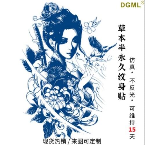 Juice Lasting Waterproof Temporary Tattoo Sticker Tiger Totem Dragon Ink Tattoos Wolf Body Art Arm Tatoos Women Men T1933