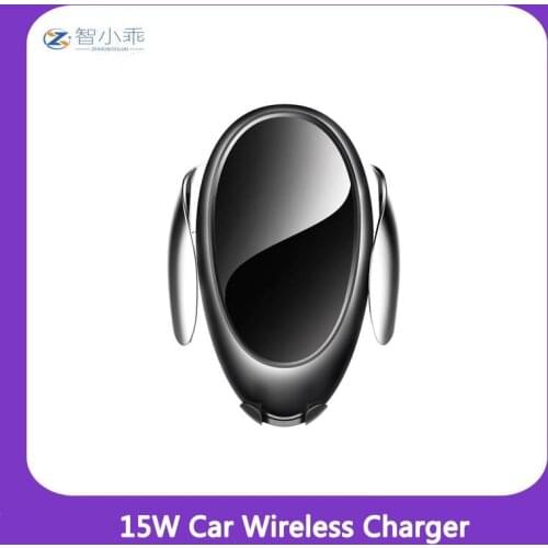 Car Wireless Charger Full Automatic Induction Suitable For Fast Charging Stand Iphone Android Phone