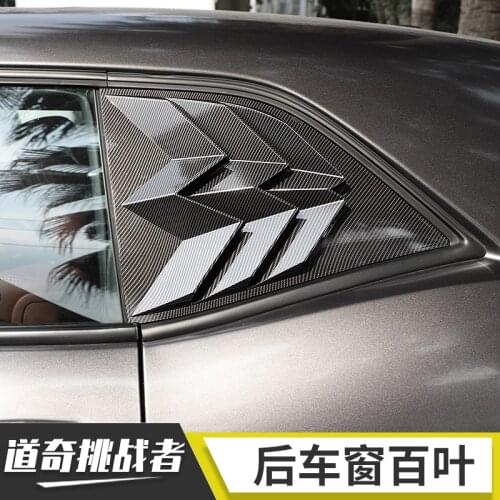 FOR Dodge Challenger 2010-2020 modified rear window shutter carbon fiber pattern Challenger exterior decoration accessories
