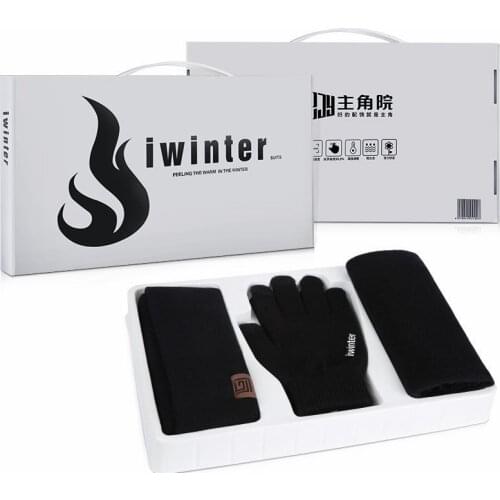 Christmas present Warm 3 Pieces Set Winter Hats Scarf Gloves For Women Men Thick Cotton Winter Accessories Set Male Scarf Gloves