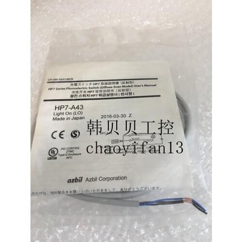 New brand original Azbil Light switch HP7-A43 HP7-A44 HP7-P11 HP7-P12 HP7-T11 HP7-T12 HP7-D23