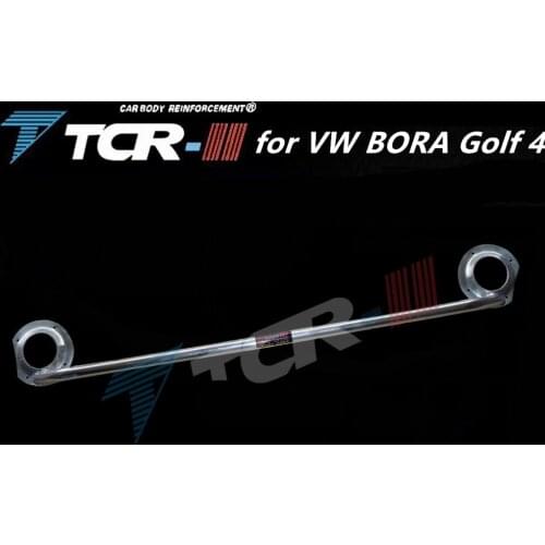 TTCR-II suspension strut bar for Volkswagen BORA Golf 4 car accessories stabilizer bar car styling auxiliary tank auxiliary tank