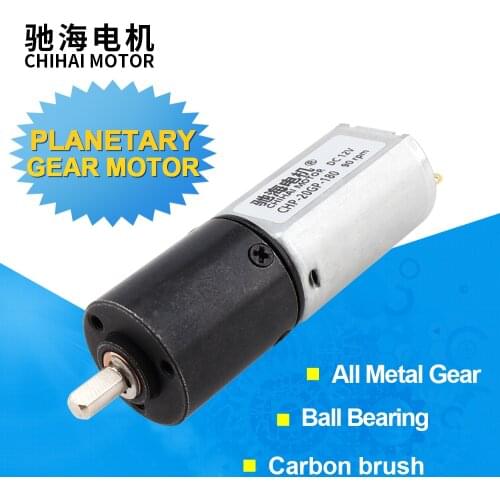 20mm 180 High Torque Precision Planetary Gearbox Gear Motor Slow Speed High Torque Reduction Reducer Motor for robot DIY