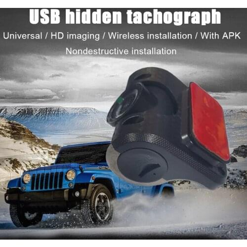 720P Car Video Recorder USB DVR 1920x1080 G-sensor 2.2 Inch Hidden Camera Night Vision Cycle Recording TF SD Wide Angle