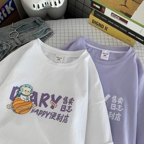 Japanese 100% Cotton Tshirt Men Summer Lilac Cute Letter Print Oversized T shirt Plus Size Funny Aesthetic Top Short Sleeve Male