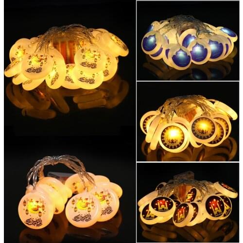 Moon Star EID Ramadan Lights Gifts Eid Mubarak Decor Islamic Muslim Lantern Ramadan Decorations For Home Ramadan Kareem Decor