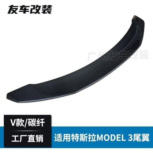 Suitable For Tesla 3 Model 3 Refitted v Type Automobile Without Drilling Real Carbon Fiber Tail