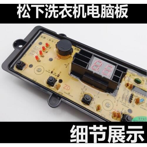 Suitable for Panasonic washing machine computer board XQB75-T7322 XQB80-T8211 ETS-1403 W2449-9DZ04 washing machine motherboar