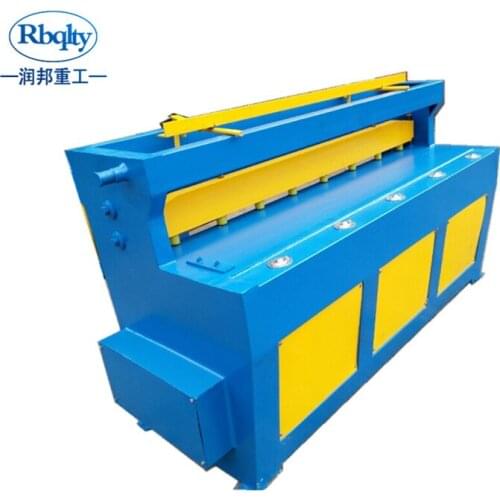 Q11-2*1300 Electric plate shearing machine