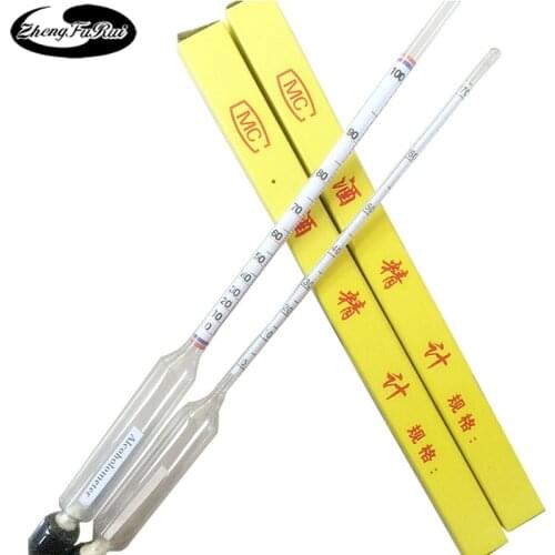 Alcohol meter single 0-100, 0-70 degree alcohol meter Liquor tester for wine making Alcohol meter