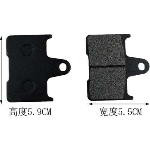 For After 400 CB400 VTEC 1 Generation 2 Generation brake pads brake pads CB1300 1300