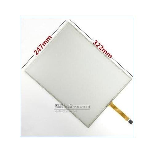 Free shipping 15 "touch screen restaurant cash register automatic calling distributor touch panel monitor 322 * 247 mm