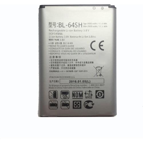 BL-64SH Battery for LG Volt LS740 Boost Mobile Virgin 3000mAh