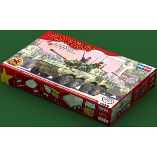 Hobbyboss model 84505 1/35 Model Kit Chinese PLA ZTL-11 Wehicle