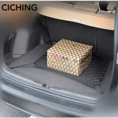 Car Trunk Envelope Net For BMW F20 F21 F31 G31 F11 E61 E60 X1 F48 X2 F39 X3 G01 F25 E83 X4 G02 F26 X5 F85 F15 E70 X6 F86 F16 E71